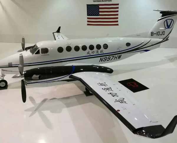 (gu)350 B10JQ.jpg